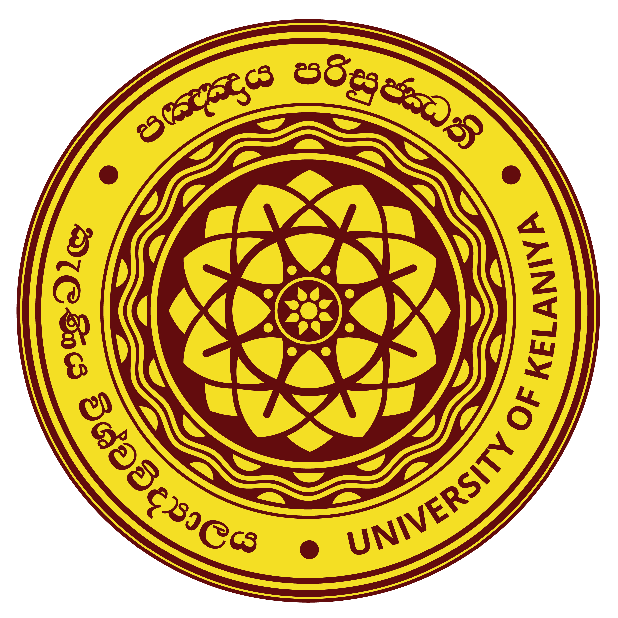 UOK Logo